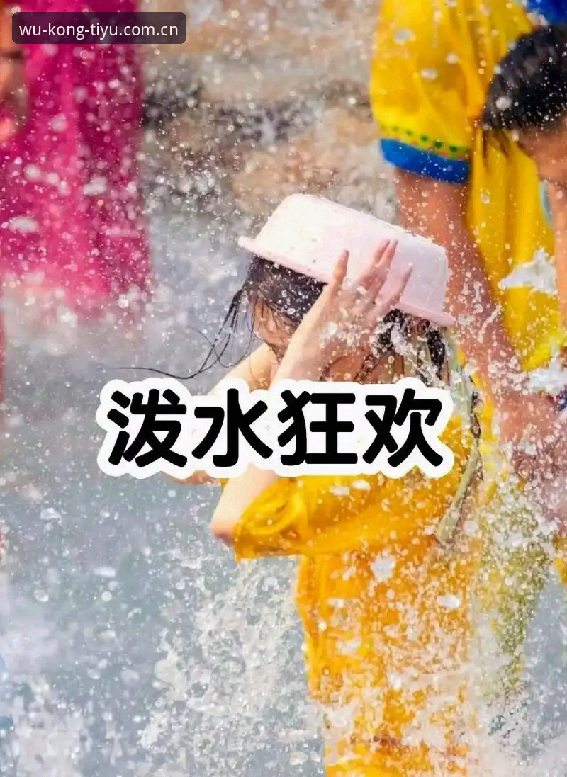 悟空体育APP使用技巧实用指南：从下载到高阶功能的必备知识